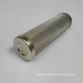 Hydraulic Oil Separator Vickers Oil Filter Insert (V4054B6H03)